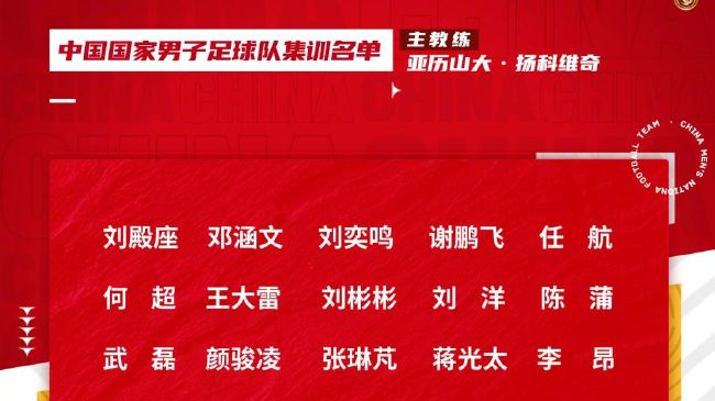 也许只有科斯塔不同，他是2、3年前从巴西转会到罗马的青训的，而其他年轻球员都在罗马生活了很多年。